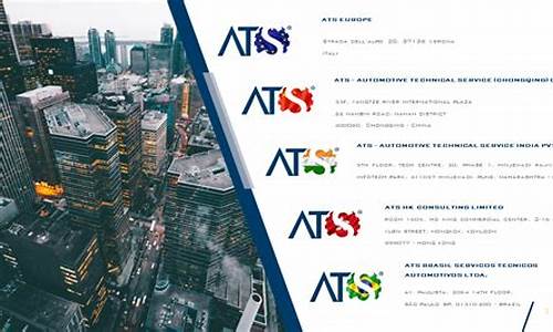 ats group_